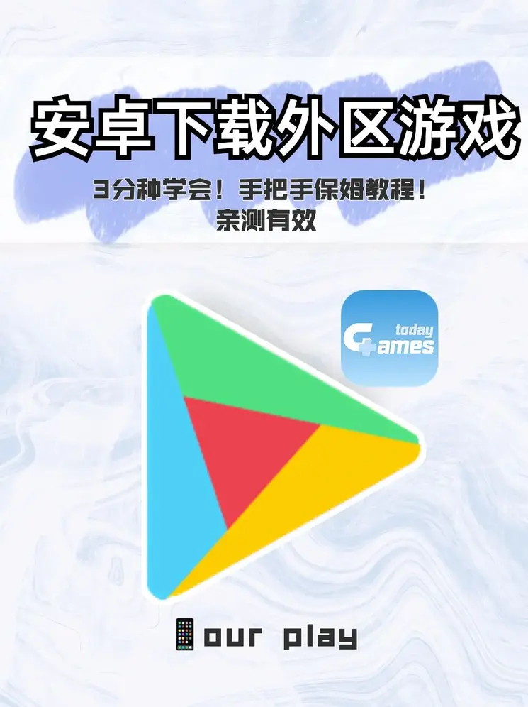 kb体育官方网截图0