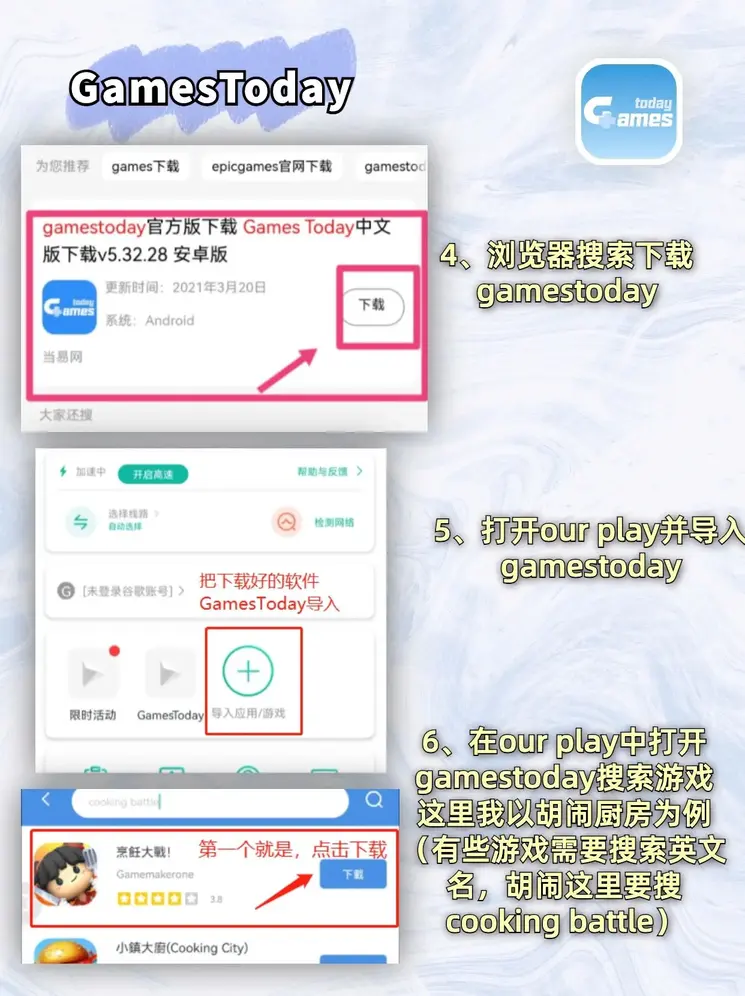 kb体育官方网截图2