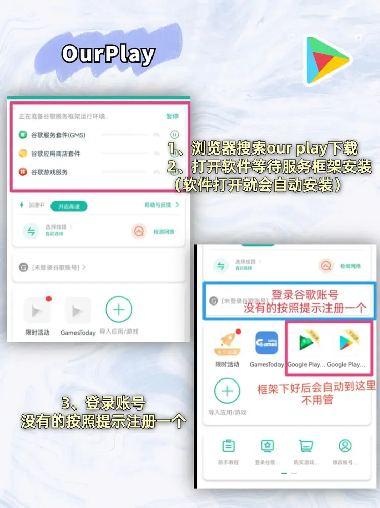kb体育官方网截图1